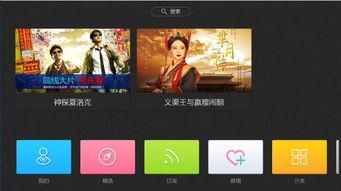 手机单视频,科技魅力瞬间呈现