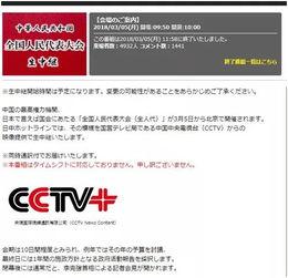 全国最大视频网站,内容丰富，创新无限