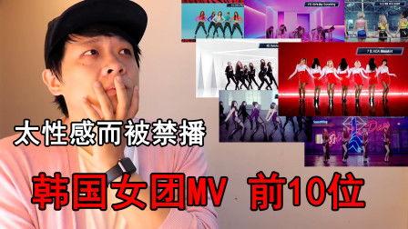 日韩mv视频,视觉盛宴与音乐旋律的完美融合