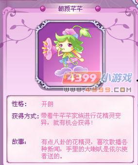 颜芊芊视频,揭秘美丽秘诀，教你轻松变美