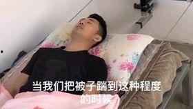 贴加官视频,揭秘网红新宠儿的崛起之路