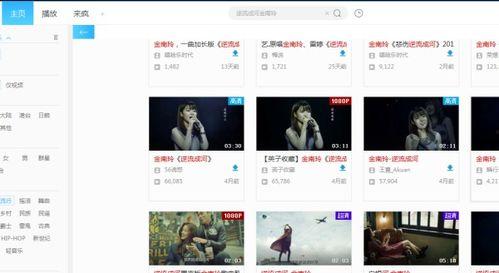 微信黄小视频,揭秘微信短视频的魅力与挑战