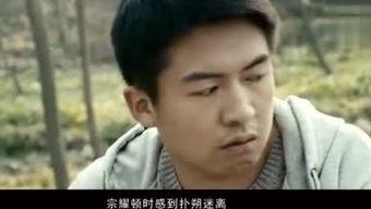 嫖哥视频在线观看,揭秘网络直播背后的故事