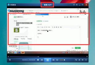 视频mp4格式,揭秘高效播放背后的奥秘