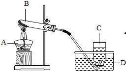 实验室制取氧气视频,视频详解实验步骤与技巧