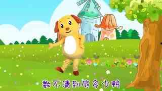 多吉律动儿歌全集视频,欢快旋律陪伴孩子快乐成长
