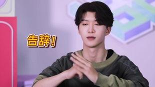 范丞丞的视频,青春活力与才艺展现