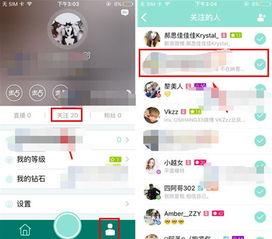 映客发视频,捕捉生活瞬间,展现青春风采