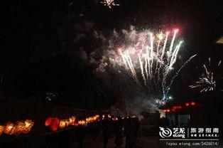 板龙灯视频,传承民俗魅力