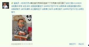 兜球教学视频,教学视频精华解析