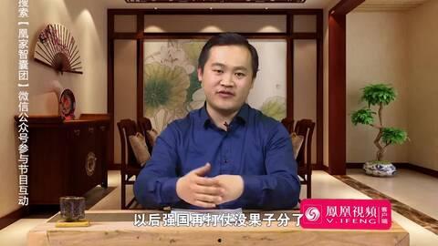 鼎力推鉴视频最新,揭秘最新潮流趋势与热门产品