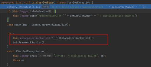 spring源码分析视频,跟随视频学习核心原理与实现