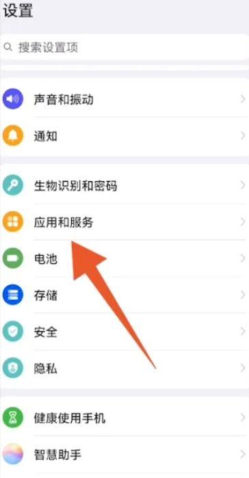 微信 视频美颜怎么设置,轻松打造完美形象