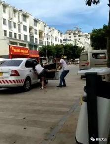 学车和教练打架视频,学员与教练激烈对峙视频曝光