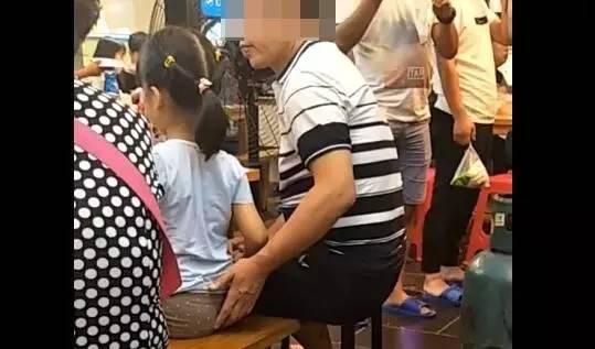 小女孩光屁屁视频大全